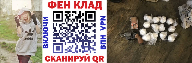 Amphetamine 97%  blacksprut как зайти  Свободный 