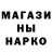 ТГК жижа Ali Ubaev