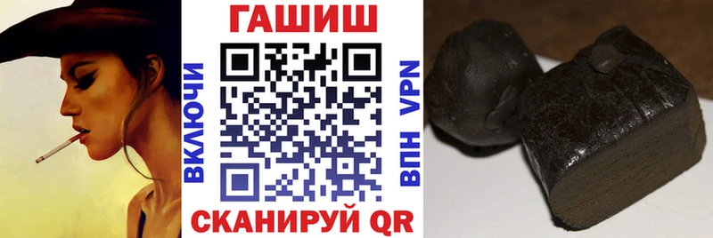 закладки  Свободный  ГАШИШ Изолятор 