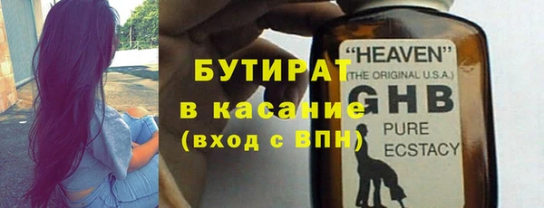 хмурый Арсеньев