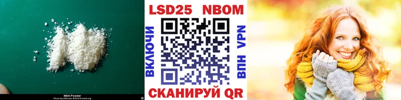наркошоп  Свободный  ЛСД экстази кислота 