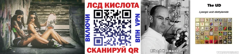 Марки N-bome 1500мкг  купить   Свободный 