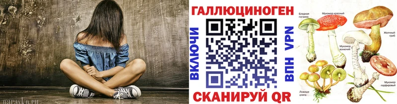 сайты даркнета клад цены Свободный Галлюциногенные грибы GOLDEN TEACHER