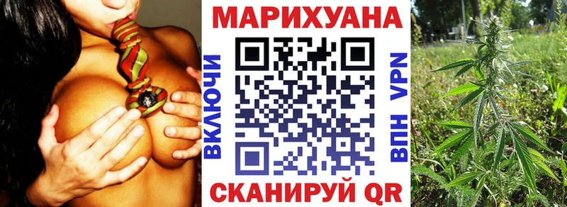Конопля конопля  Свободный 